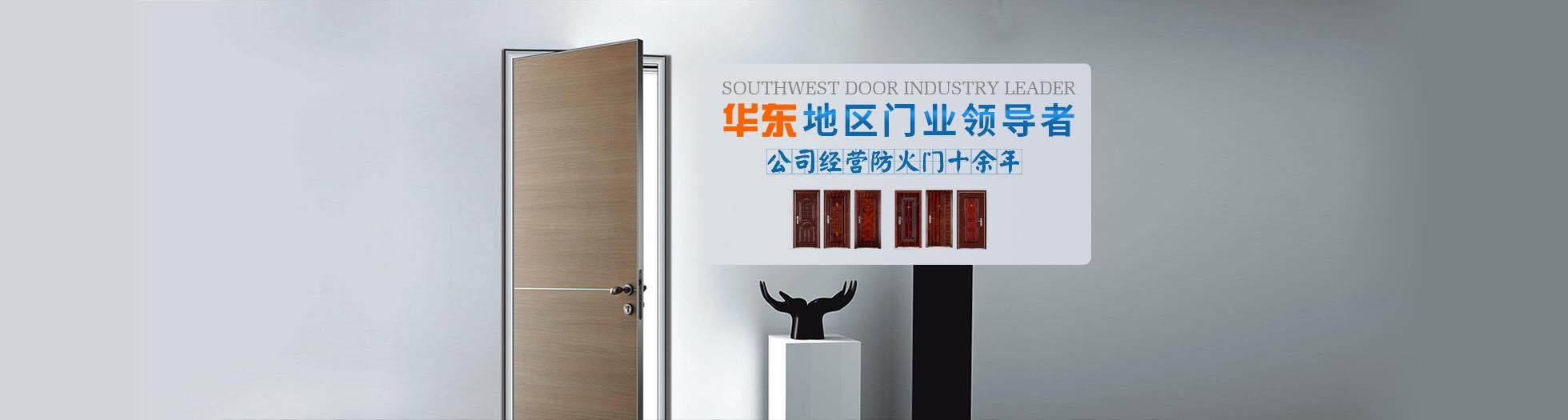 pc_内页_banner pc_内页_banner